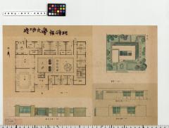 成功大學招待所設計