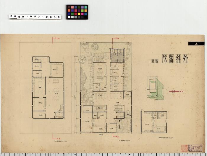 外科醫院設計