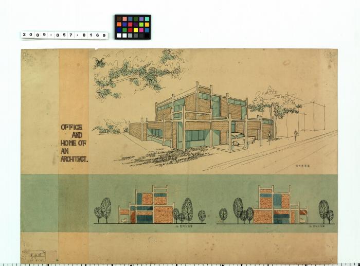 office and home of an architech