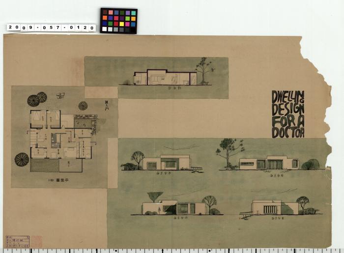dwelling design for adoctoa