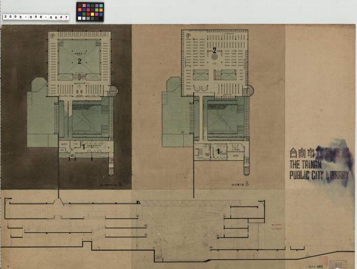 台南市立圖書館